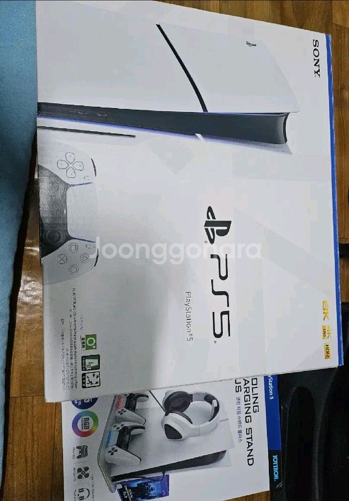 ps5 슬림디스크--1