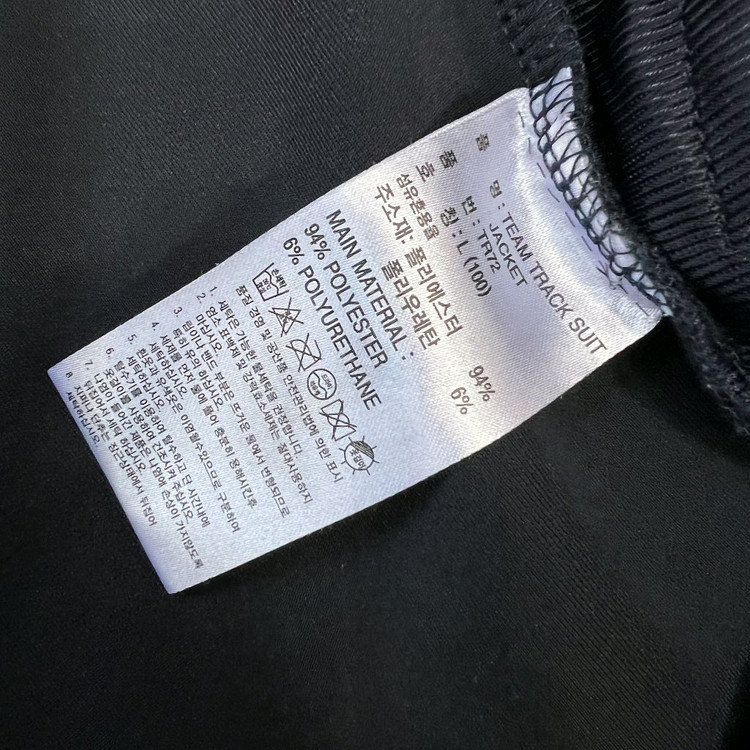 100) 아디다스 트랙탑져지 트랙자켓--4