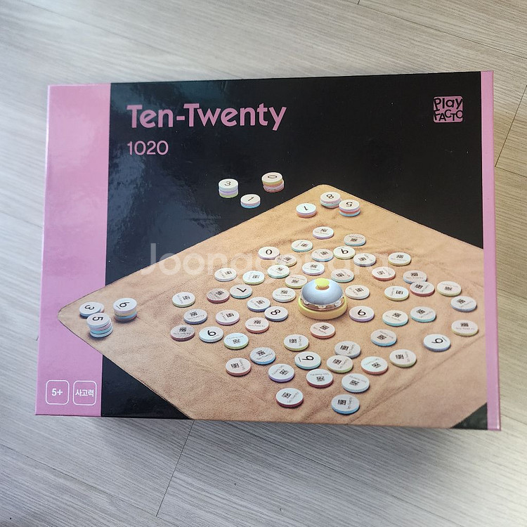 팩토 보드게임 1020 수학 교구--0