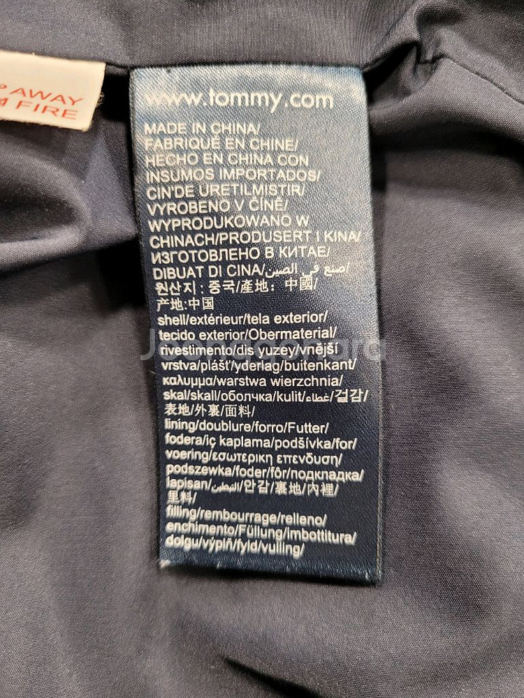 타미힐피거 키즈 퀼팅 자켓 경량패딩 128--7