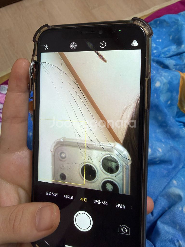 아이폰6s플러스 + 아이폰X--4