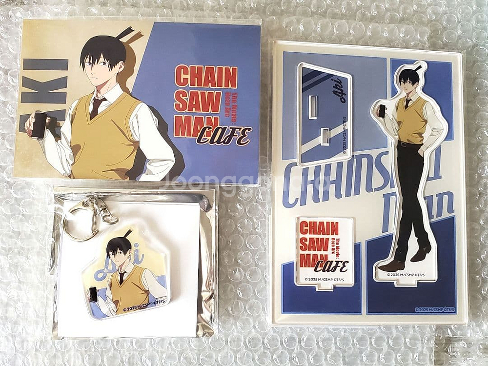 체인소맨 콜라보카페 한정 하야카와 아키 굿즈 모음--0