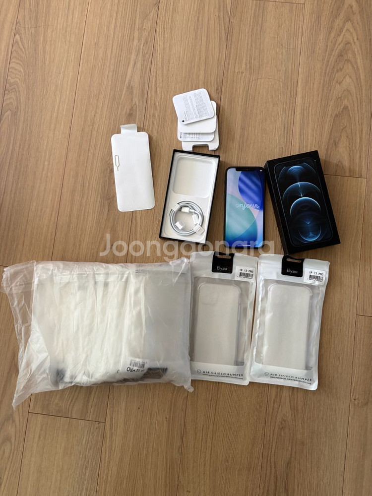 아이폰 12프로 512기가입니다.--1