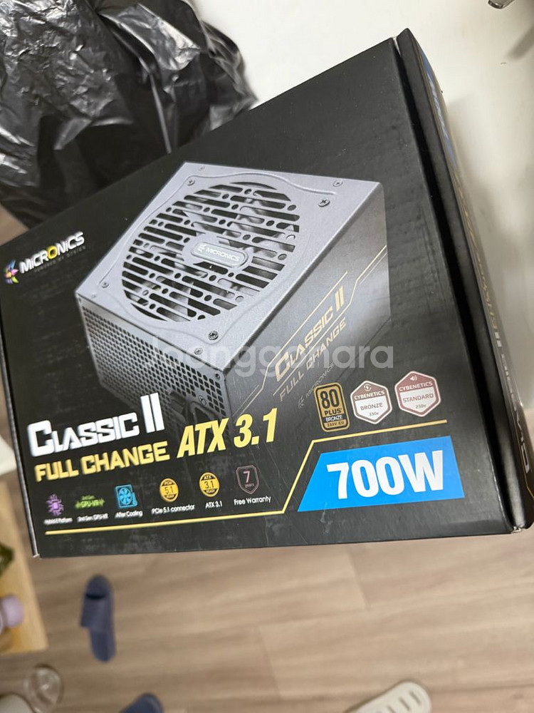 마이크로닉스 클래식2 700w 미개봉 새상품--0