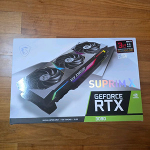 MSI 지포스 RTX 3090 슈프림 24GB