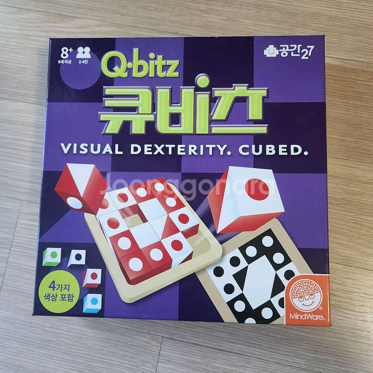 큐비츠 수학 교구 퍼즐--0