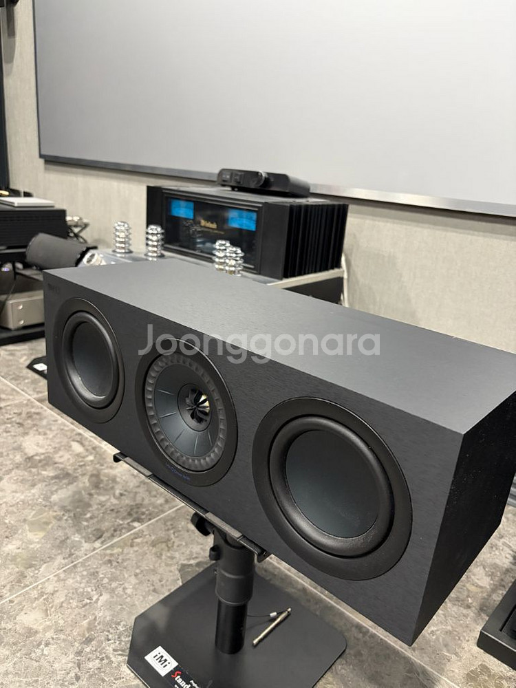 KEF q650c 센터스피커(최저가)--1