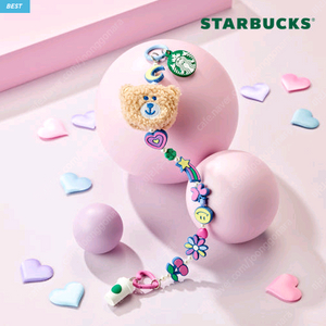 스타벅스/타월/참/베어리스타/3단우산