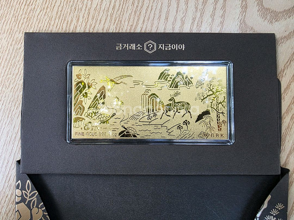 1그램 골드바--1
