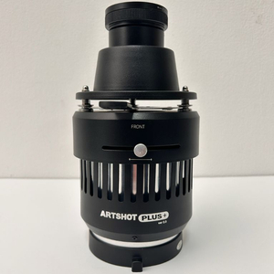 스누트빔 스팟라이트