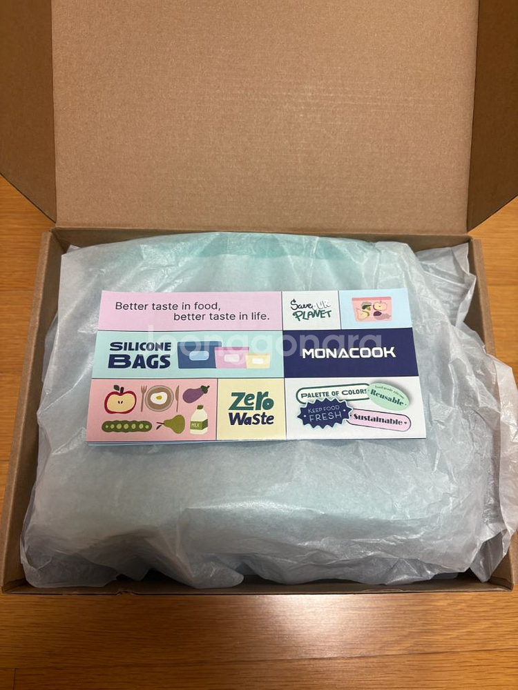 (새상품) 모나쿡 실리콘 지퍼백 10종 세트--4
