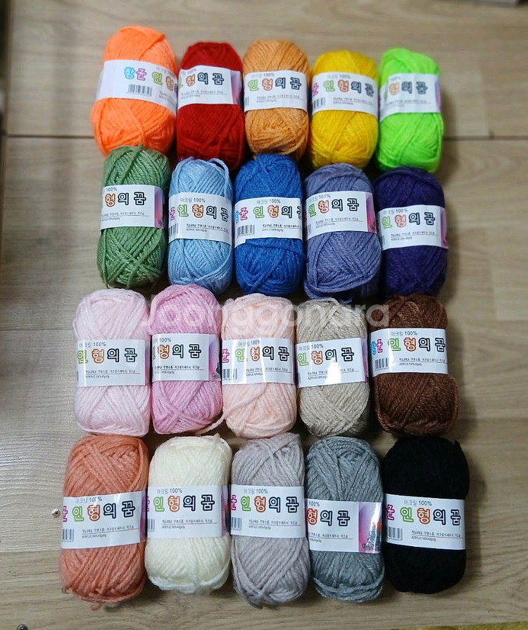 인형의꿈 뜨개실 미개봉 무료배송 인형나라 코바늘 인형--0