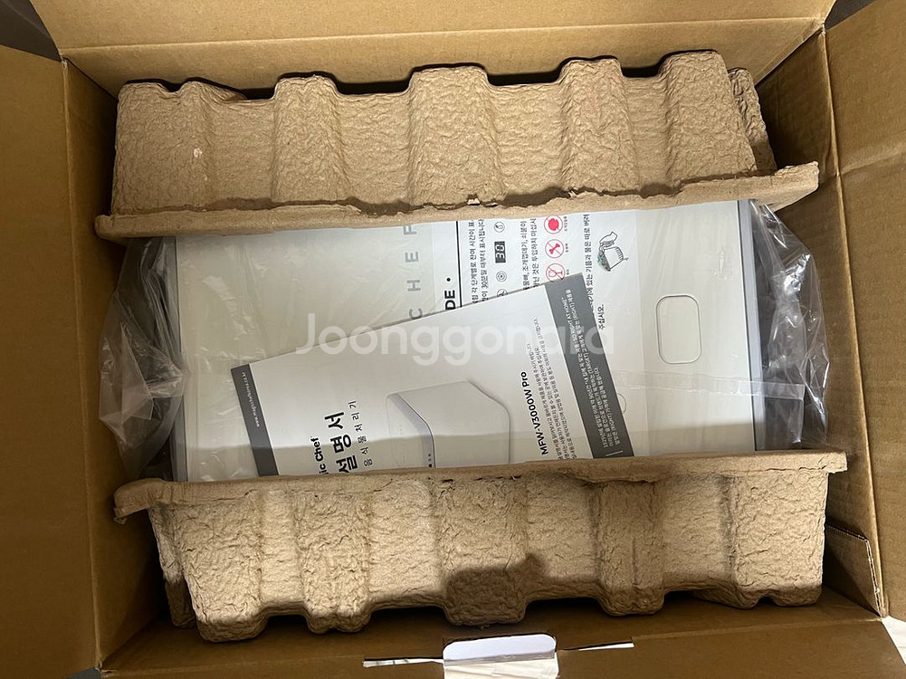 매직쉐프 음식물처리기 MFW-V3000W PRO미개봉--1