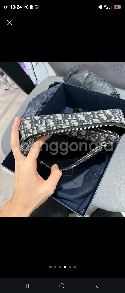 디올 오블리크 사파리 매신저백 디올 크로스백--3