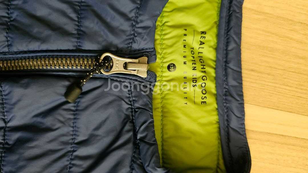 탑텐키즈 경량 패딩 조끼 120--0