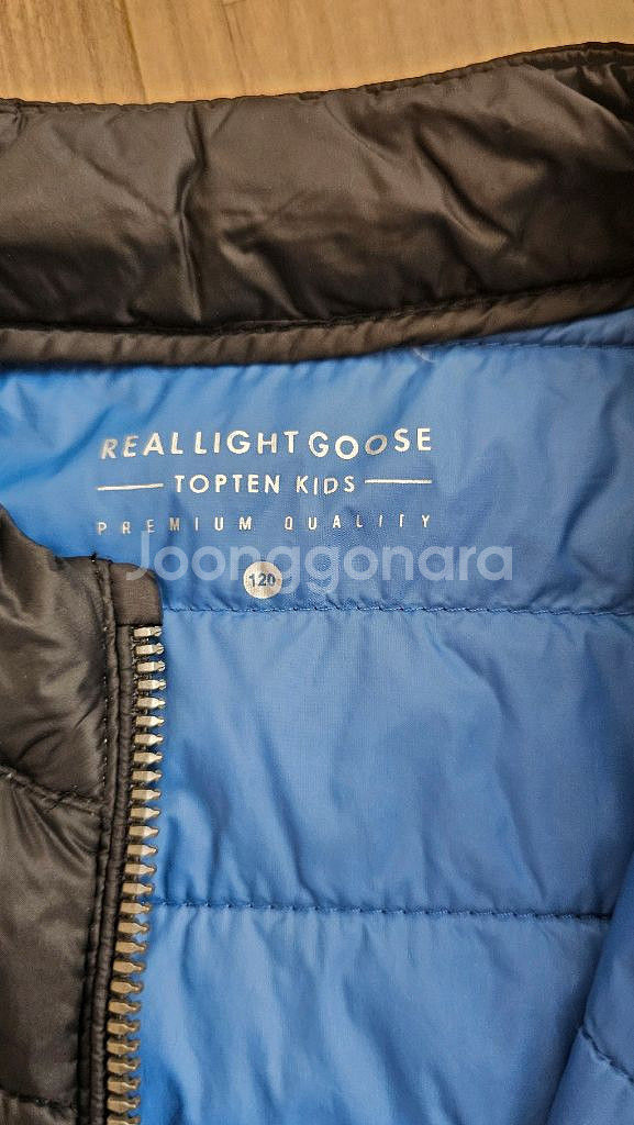 탑텐키즈 경량 패딩 조끼 120--2