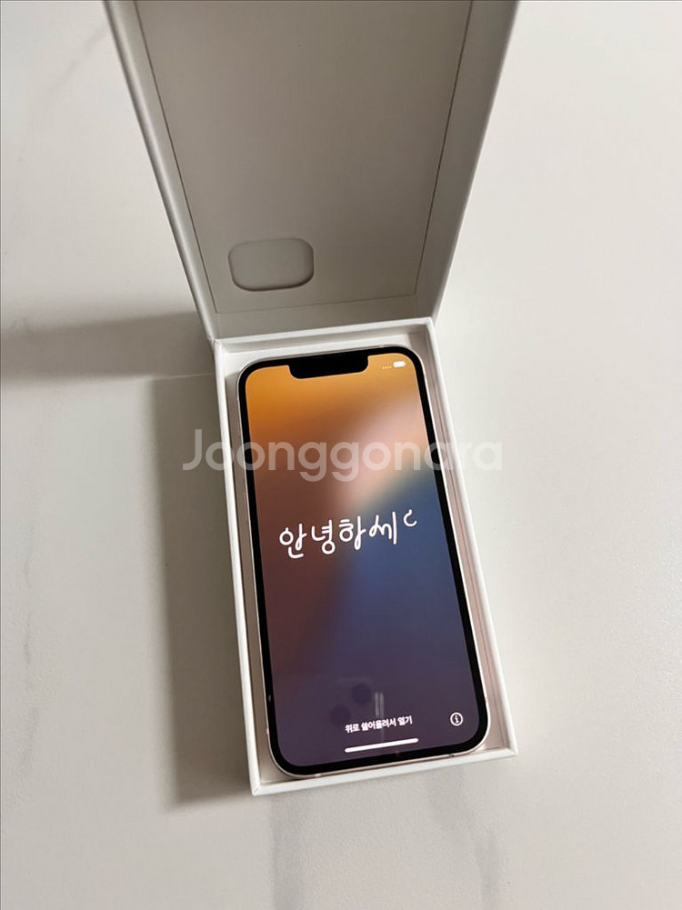 아이폰 13미니 128GB 핑크--1