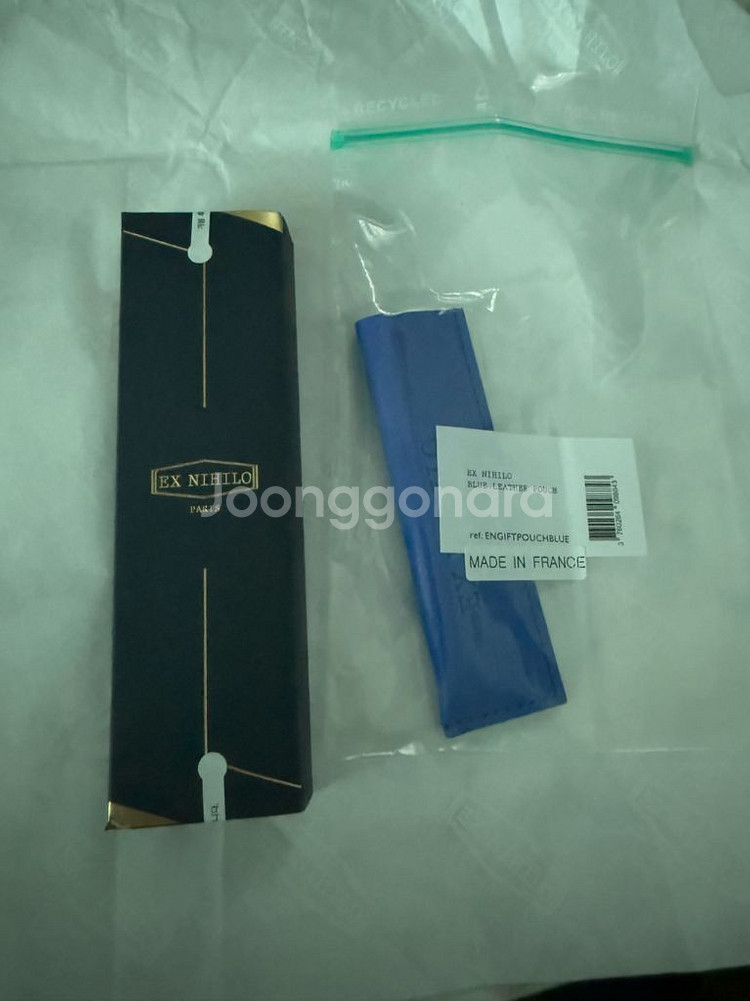 엑스니힐로 블루탈리스만 엑스트레 7.5ml 트레블--0