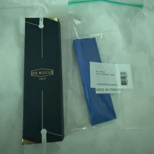 엑스니힐로 블루탈리스만 엑스트레 7.5ml 트레블