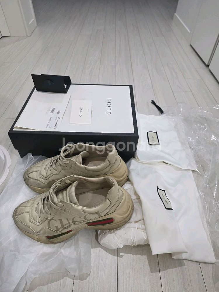 구찌 라이톤 7 풀박스--0