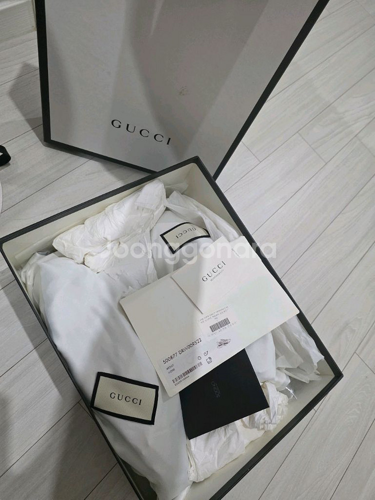 구찌 라이톤 7 풀박스--3