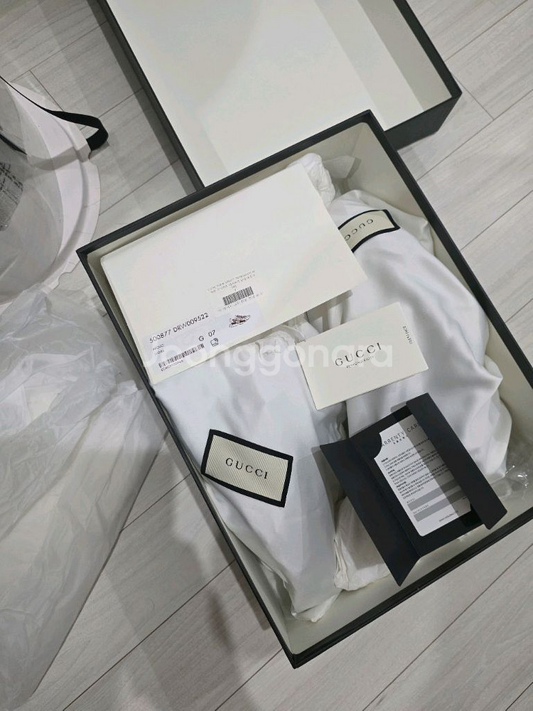 구찌 라이톤 7 풀박스--2