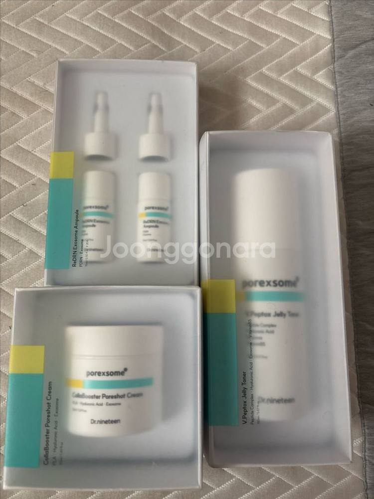 닥터나인틴 Porexsome 3종 새상품--0