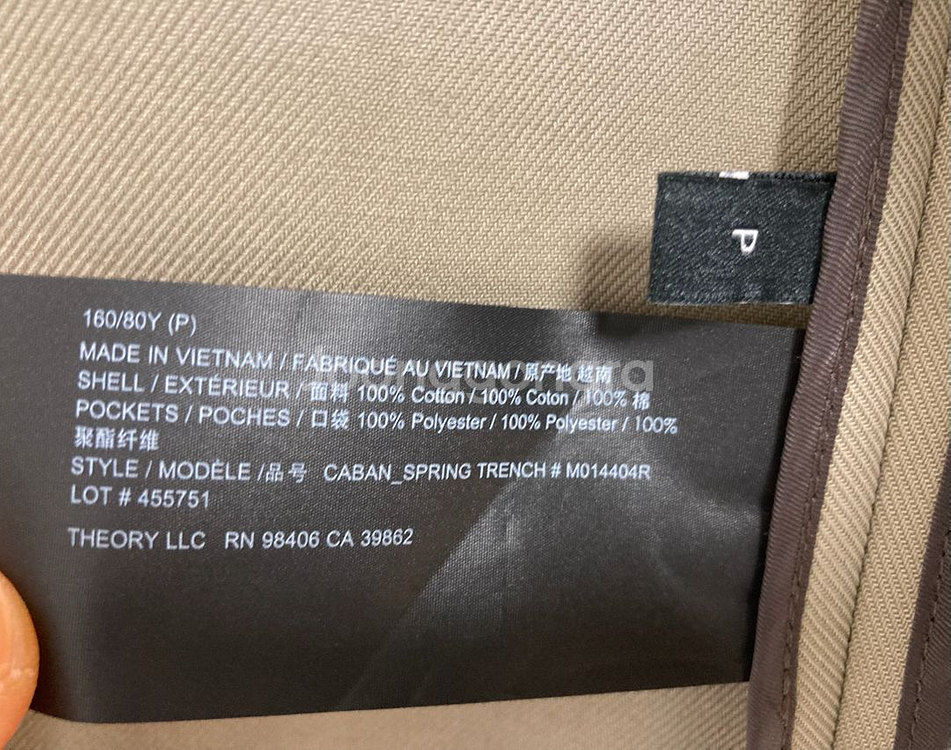 Theory 띠어리 여성 자켓 트렌치--4