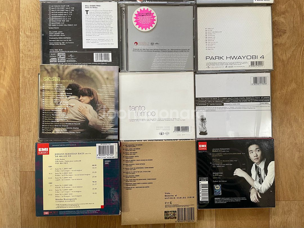 CD음반 라틴 리키마틴 알레한드로싼스 글로리아에스테판--7