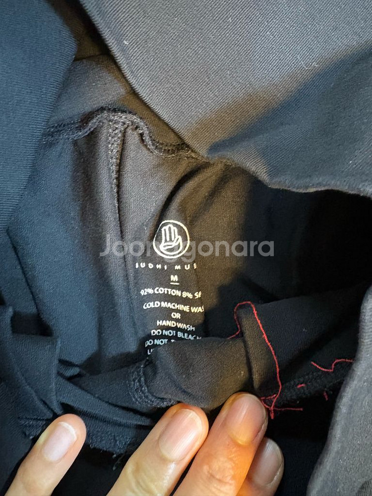 부디무드라 포춘팬츠 m--2