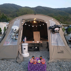 노스피크 퍼시픽오션 EX 올리브그레이