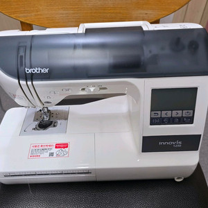 브라더 미싱 자수겸용 이노비스1250