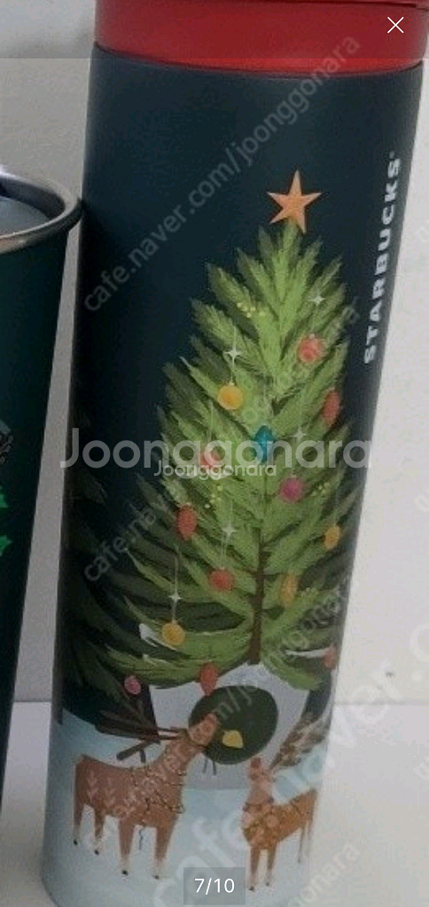 스타벅스 텀블러 보온병 슬리브 머그컵 새상품--3