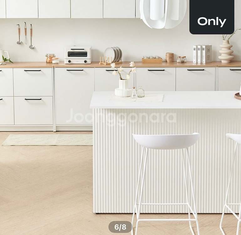 아일랜드 식탁--3