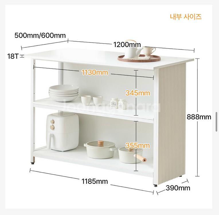 아일랜드 식탁--6