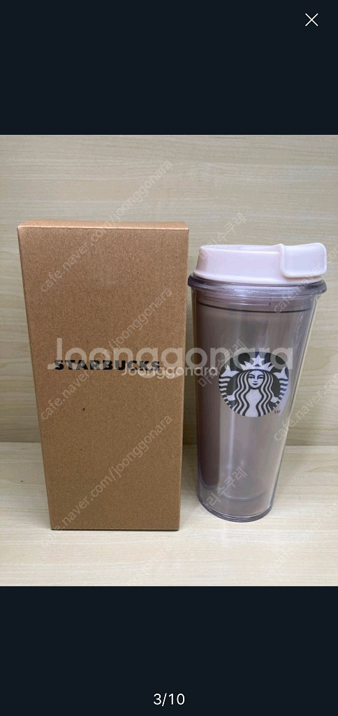 스타벅스 텀블러 보온병 슬리브 머그컵 새상품--7