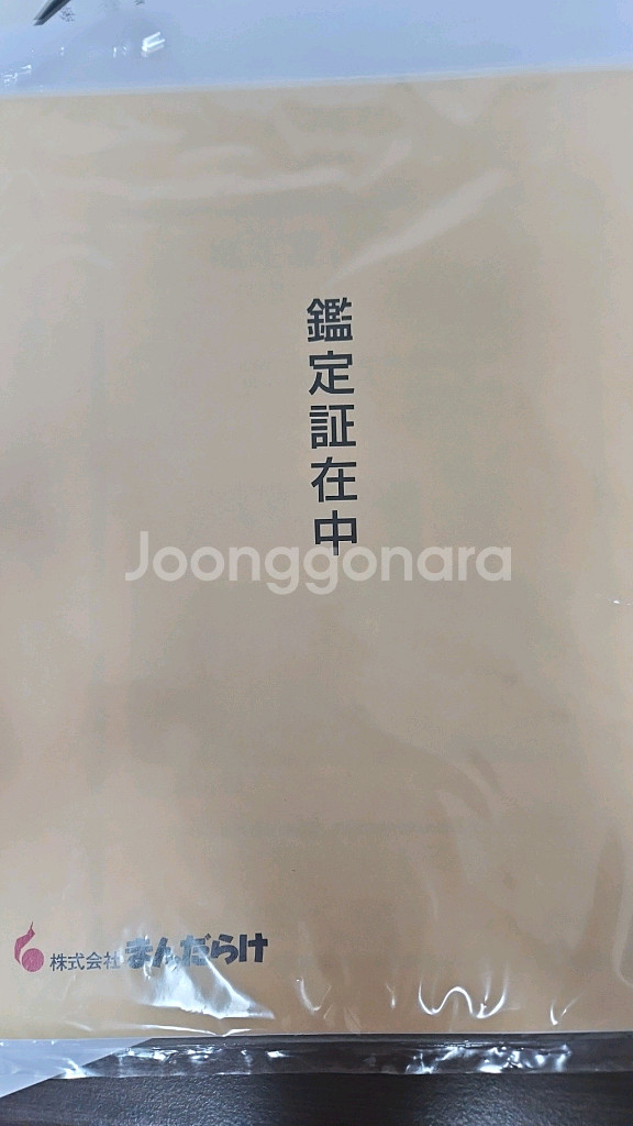 베어브릭 크리스탈 스누피 400% 한정판--3