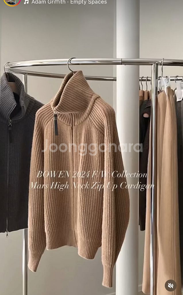 보웬집업니트--4
