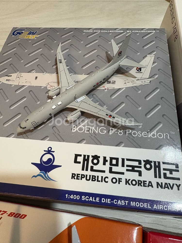 1:400 비행기모형--2