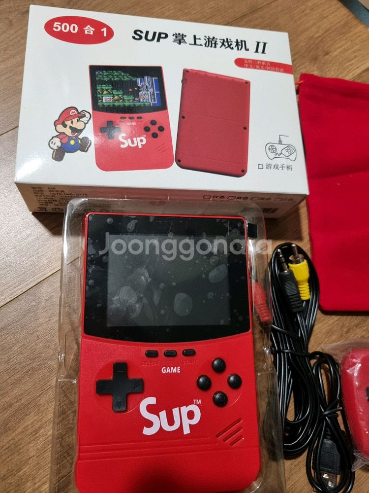 레트로 휴대용 게임--1