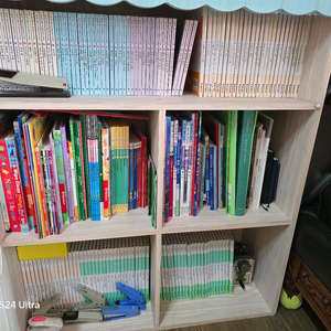 어린이 그림 동화책