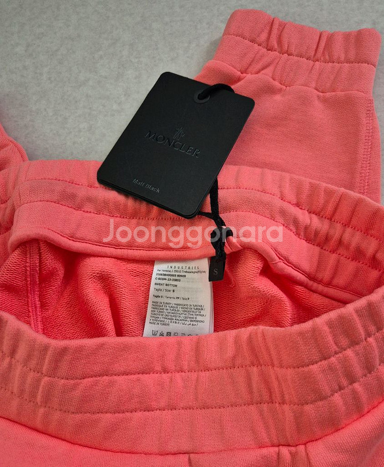 몽클레어 조거팬츠(S)--2