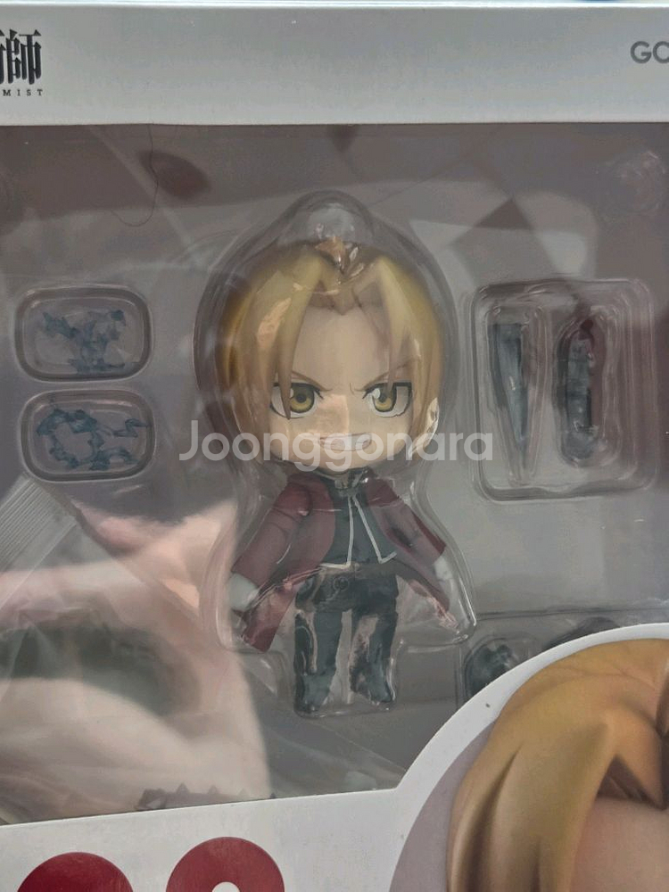 강철의 연금술사 에드워드 엘릭 (특전o) 넨도로이드--1