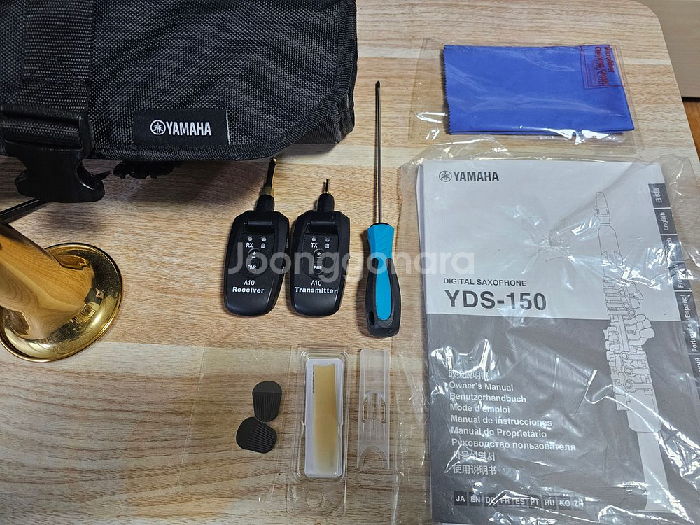 yds150 야마하 디지털 색소폰 알토변환형--5