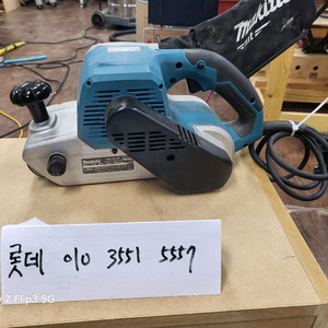 마키다 밸트 샌더