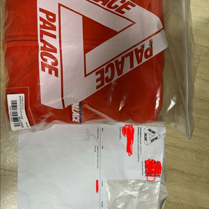 (미개봉 새상품) 팔라스 베이지컬리 후드 집업