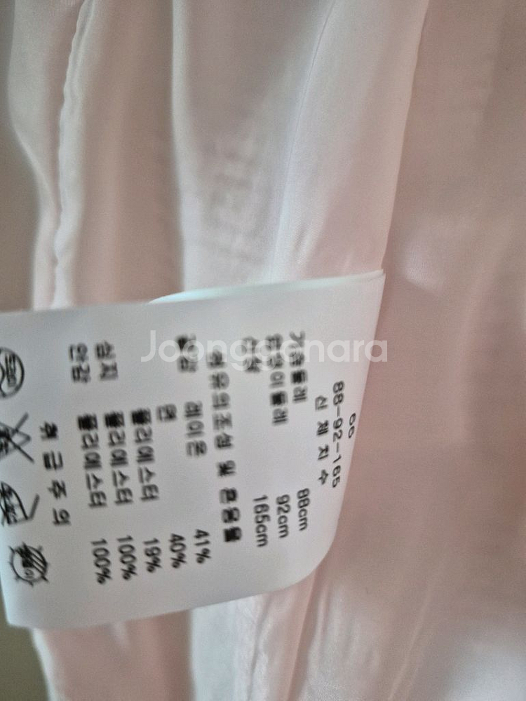 케네스레이디 트위드 치마,자켓 세트--7