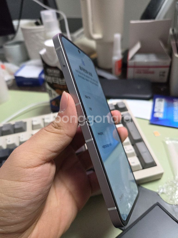 (4380)갤럭시z플립6 512 판매--3