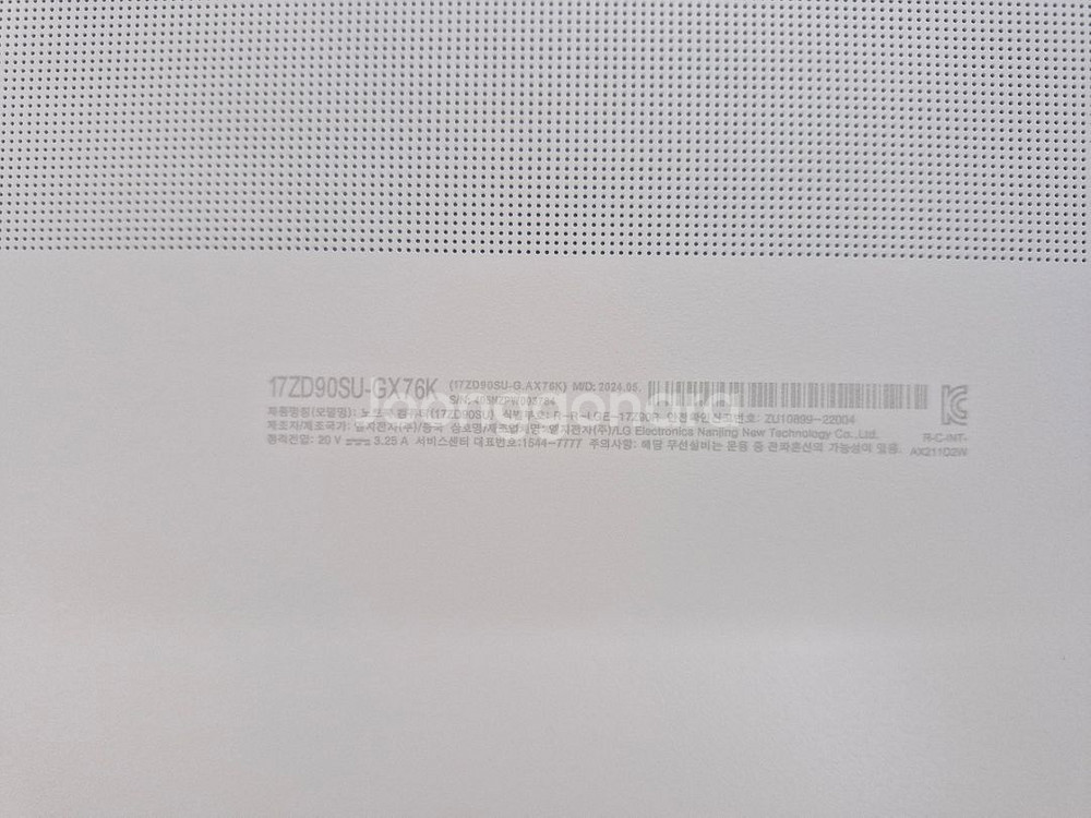 LG 그램 17인치 팝니다 윈도우 설치 및 부가제품포함--1