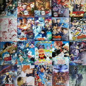 일본 애니 만화 영화 전단지 팜플렛 굿즈 귀멸의 칼날